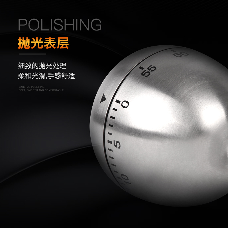 厨房计时器定时器提醒器 不锈钢多用途倒计时机械提醒闹钟厨房工具用品