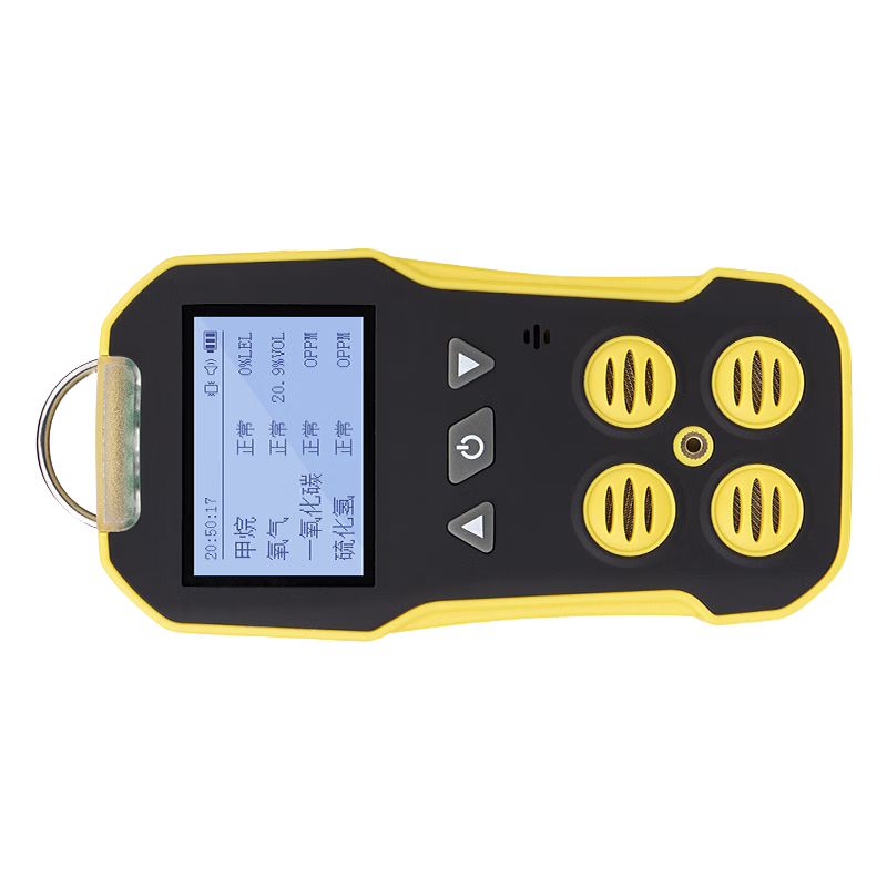 保时安(BAOSHIAN)BH-4A四合一气体检测仪有毒有害气体检测可燃氧气CO浓度报警