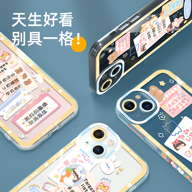 卡绮苹果13手机壳iPhone12新款11promax狂吃不胖xr硅胶xsmax女款x全包8plus镜头iPhone创意
