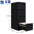 义尊 档案柜 4斗 台
