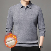 雪貂绒男士假两件毛衣冬季新款加绒加厚保暖翻领打底针织衫男 XXL/54 灰色