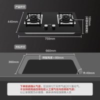 方太(FOTILE)20立方JQD2T+HT8BE.S风魔方升级 侧吸式 油烟机 手感智控抽油烟机烟灶套餐液化气