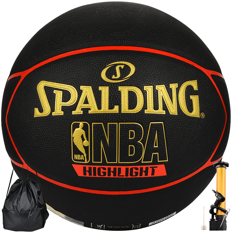 斯伯丁(SPALDING)7号标准篮球PU复合材料室内外通用比赛炫彩篮球