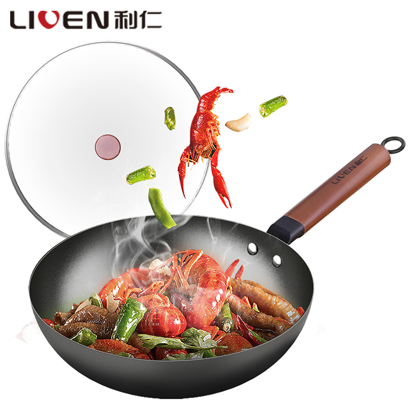 利仁(Liven)32cm大口径精铁锅导热快 家用健康无涂层不粘锅电磁炉燃气灶通用炒菜锅【带盖】JT-C3206A
