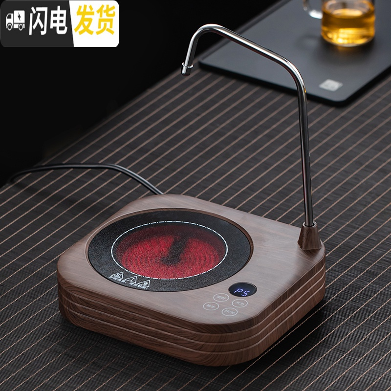 三维工匠玻璃煮茶壶全自动上水电陶炉煮茶套装耐热家用蒸汽煮茶器烧水茶炉 侧把壶[500]+抽水智能炉4杯茶具
