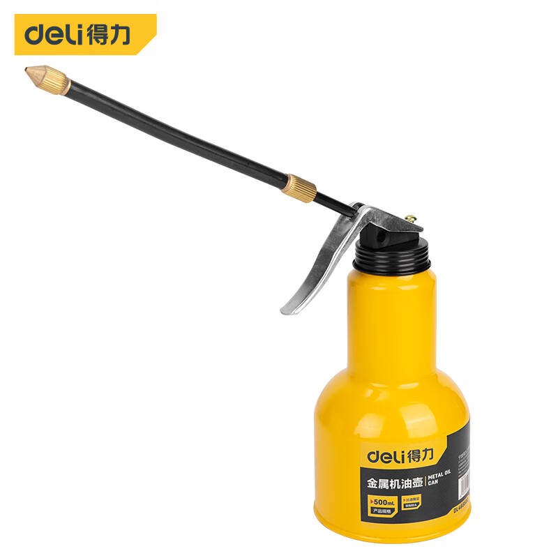 得力工具 DL468500 软管高压金属机油壶 500ml(单位:个)