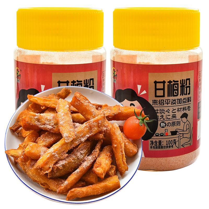 甘梅薯条甘梅撒粉100g 2瓶水果调味粉甘梅粉鸡排撒料粉甘草酸梅粉甘梅地瓜条撒粉撒料酸野嘢调味粉视频介绍 甘梅薯条甘梅撒粉100g 2瓶水果调味粉甘梅 粉鸡排撒料粉甘草酸梅粉甘梅地瓜条撒粉撒料酸野嘢调味粉功能演示视频 苏宁易购