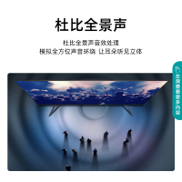 海信(Hisense) 55英寸 4K超高清 超薄全面屏 遥控器语音 液晶平板电视机 彩电 企业价电视