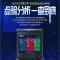 美亚柏科 AS-2100 护剑二号 手机信息智能点验