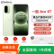 [全新]一加Ace6 T 16GB+1TB 掠影绿 第五代骁龙8芯 8300毫安大毫安 165Hz刷新率 100W 双卡