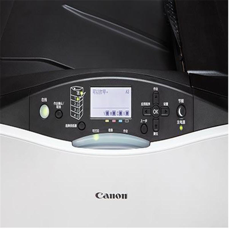 佳能(Canon) LBP841Cdn 彩色激光打印机高清大图