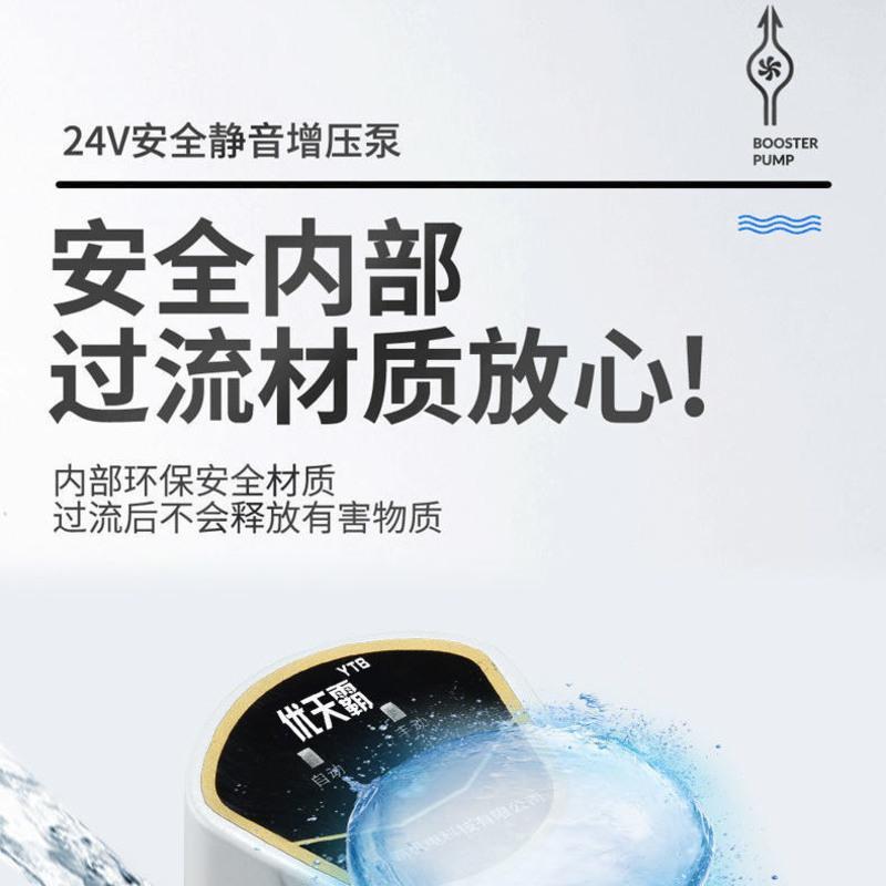 24V增压泵 增压泵家用全自动静音自来水管太阳能管道自吸泵小型水泵水增压器