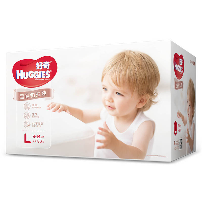 好奇(Huggies)皇家铂金装纸尿裤箱装 L80片