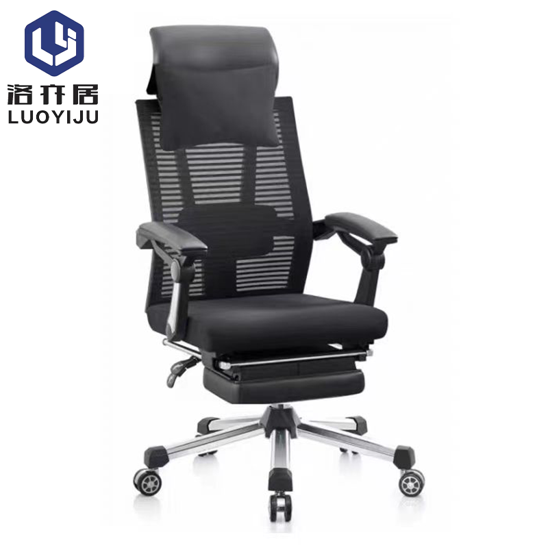 电脑椅午休椅可躺YZ605/把高清大图