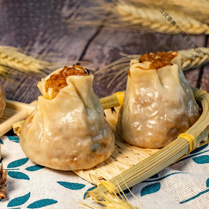 烧麦批发超大每只糯米烧麦干蒸烧麦糕点早餐早茶点心方便速食腊肠烧麦
