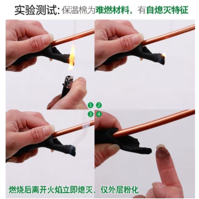 空调铜管连接管铜管 3p及以上 通用 单位:米