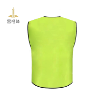 雷福峰工作服马甲均码/件