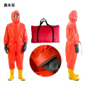 鑫永安 半封闭防护服（鞋码40-44请备注鞋码） FH-II-H 套