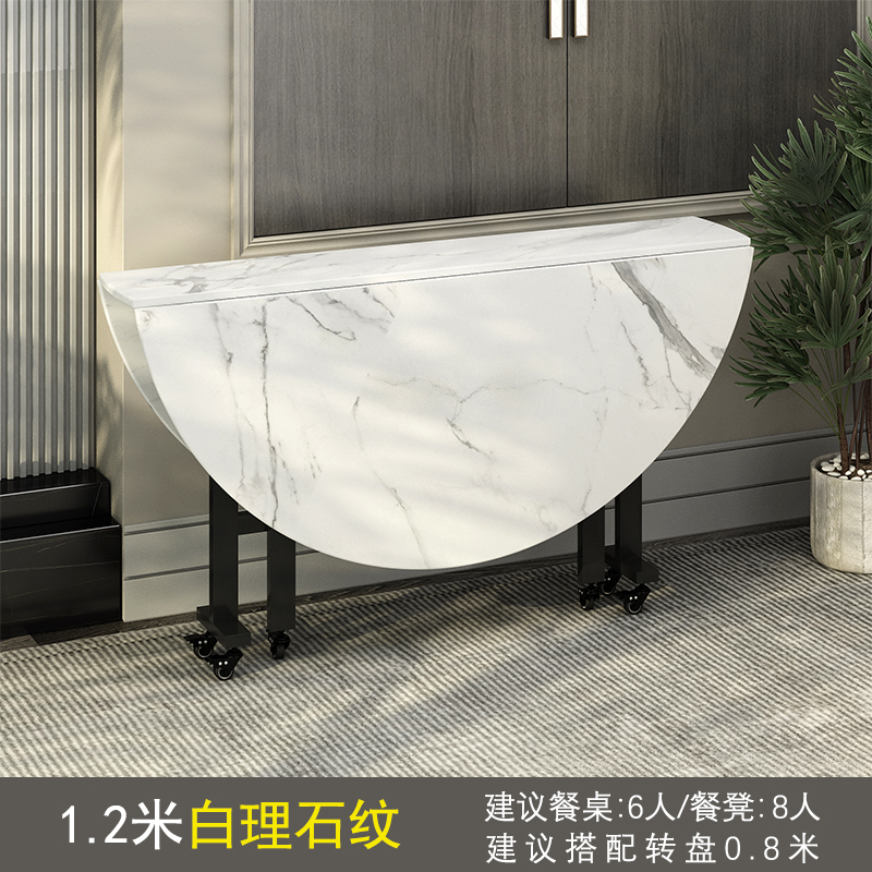 易企采 折叠桌家用折叠餐桌小户型多功能吃饭桌子圆形创意移动客厅大圆桌