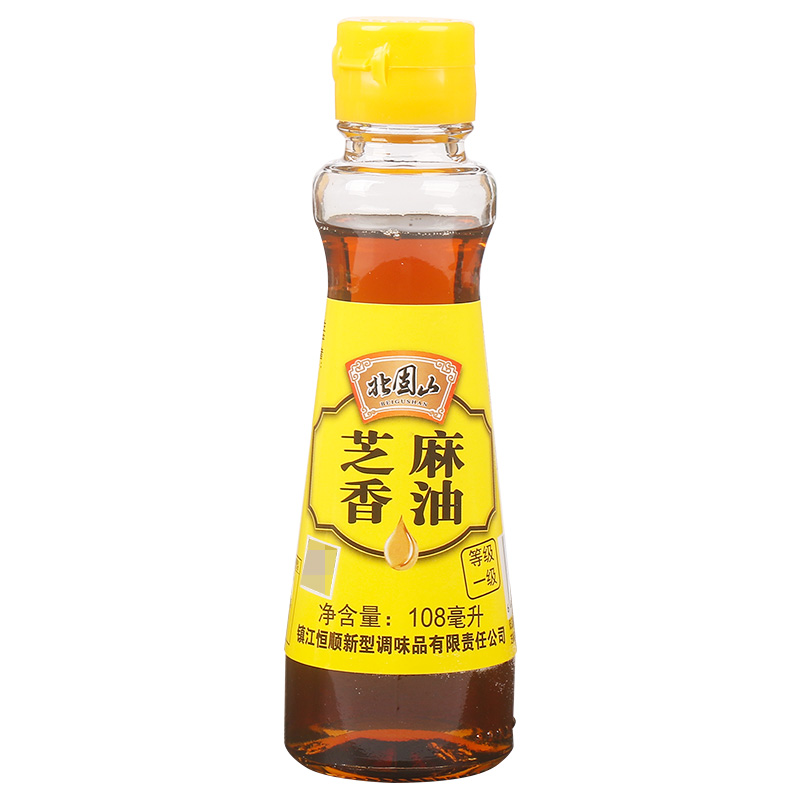 恒顺北固山芝麻香油108ml家用小瓶装纯芝麻油凉拌菜火锅油碟蘸料