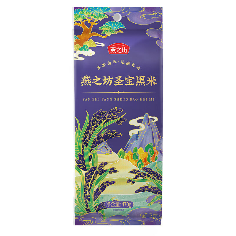 燕之坊黑米颗粒饱满大小均匀软糯可口米香浓郁470g