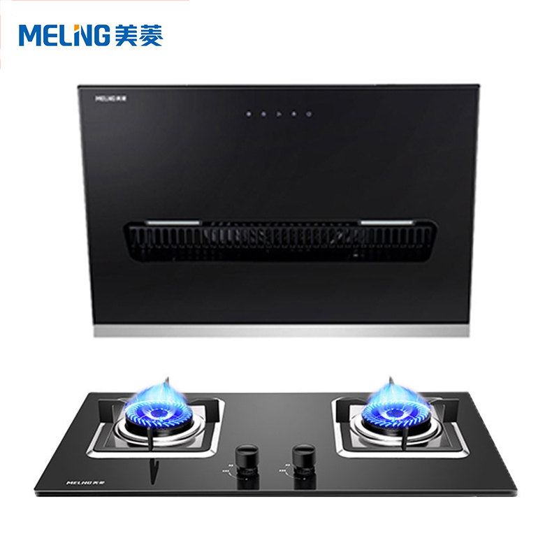 美菱(MeiLing)侧吸式 吸油烟机 燃气灶具 烟灶套装 MY-CD28001+JZY-MZ-QB203(液化气)