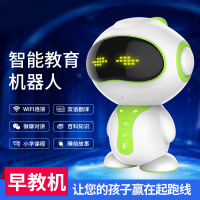 小琪XIAOQI F4 智能机器人玩具早教机家庭儿童陪伴故事机WIFI互动学习机蓝色