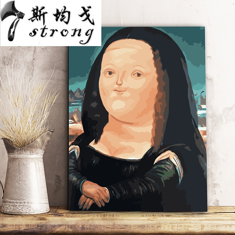 新品diy数字油画客厅风景大幅名画达芬奇蒙娜丽莎手绘填色装饰画Q版-蒙娜丽莎40*50cm[绷好内框1.6cm厚]一代黑