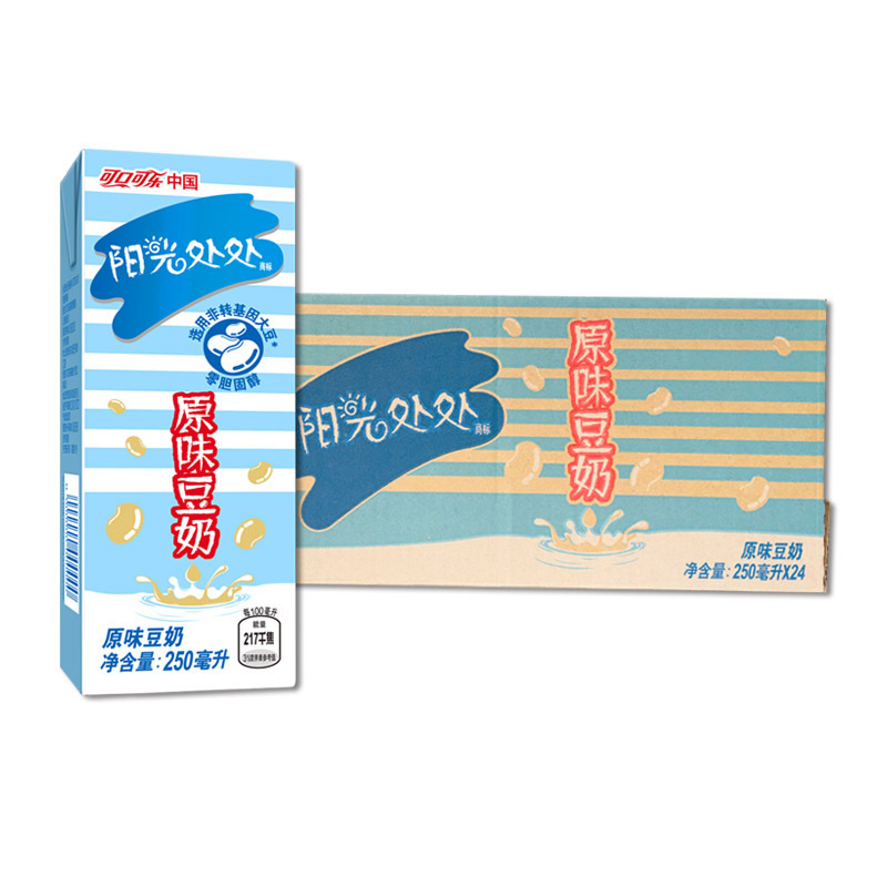 阳光处处原味非转基因豆奶250ml*24纸盒装整箱 可口可乐公司出品