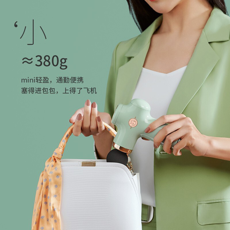 野小兽筋膜枪迷你便捷腰部肌肉放松器颈椎按摩器MG11(颜色随机)高清大图