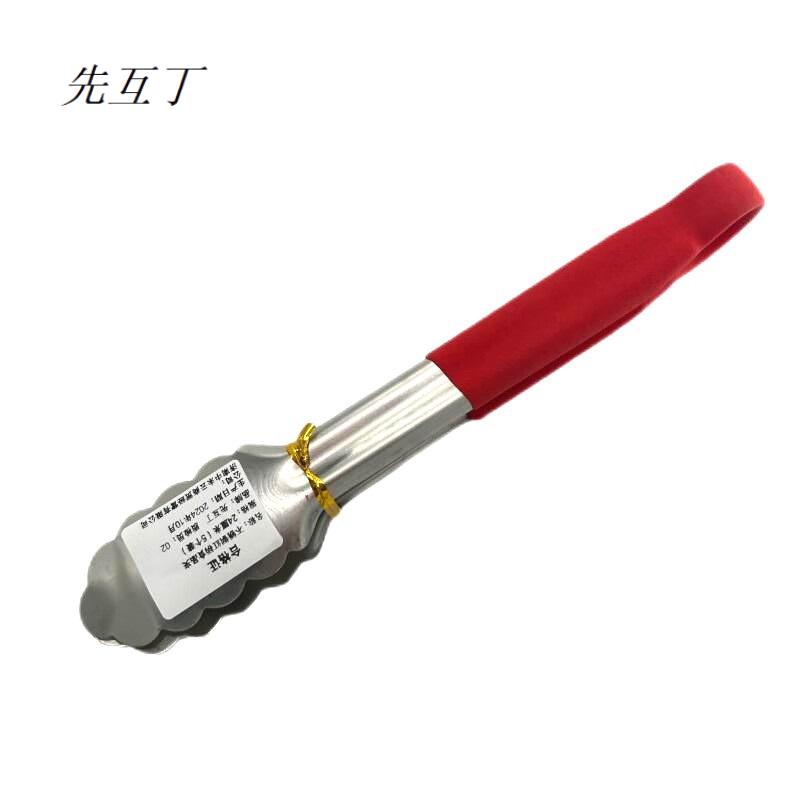 先互丁 不锈钢红柄食品夹 12英寸 个高清大图