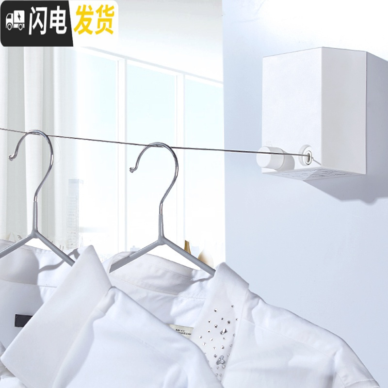 三维工匠隐形可伸缩晾衣绳室内免打孔晾衣架卫生间阳台收缩晾衣凉衣服 简约白-室内款-[高配精装]晾衣杆