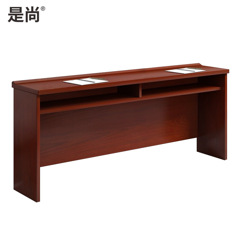 是尚 会议台/桌 条形桌 培训桌 3620型号1.8米
