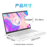 华硕(ASUS) a豆14 2021款 十一代酷睿i3-1115G4 8G内存 512GB固态 低蓝光护眼屏 银色 14英寸高性能轻薄本学生商务办公游戏笔记本电脑