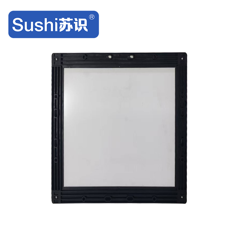 苏识 SS3226 展示铭牌 320*260mm (计价单位:个) 黑色
