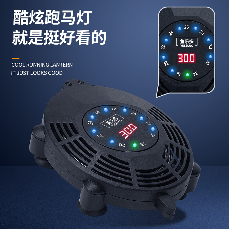 乌龟加热棒自动恒温鱼缸加温器低水位过冬小型电热水族箱迷你超短高清大图
