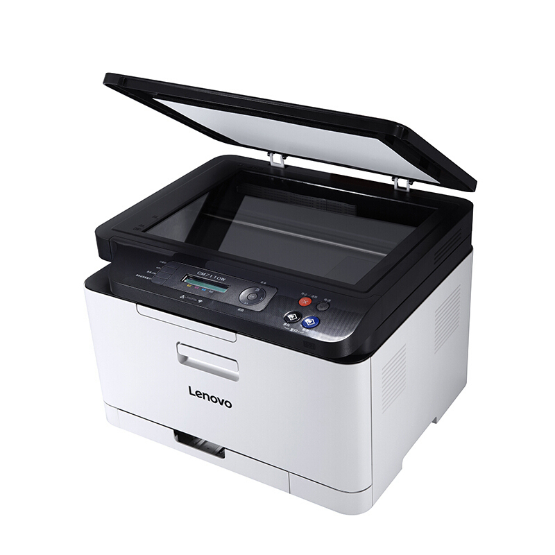 联想 CM7120W A4彩色激光多功能打印机