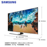 三星（SAMSUNG） UA65NU8000JXXZ 65英寸4K超清智能网络HDR液晶平板电视机