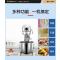 康宝(canbo)多功能大型搅拌机商用和面机厨师机商用打蛋器大容量大功率揉面机馅料奶油鲜奶机JB15-P1.5