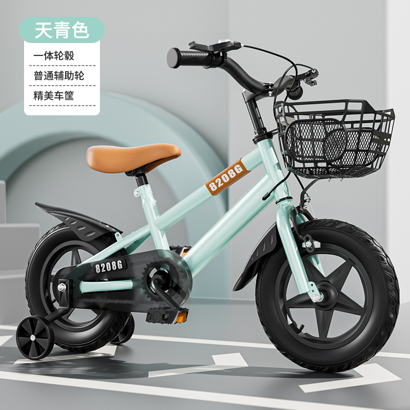 智童新款12/14/16寸18寸儿童自行车3-6-9岁单车男女学生脚踏车宝宝单车 蓝绿色一体轮 14寸
