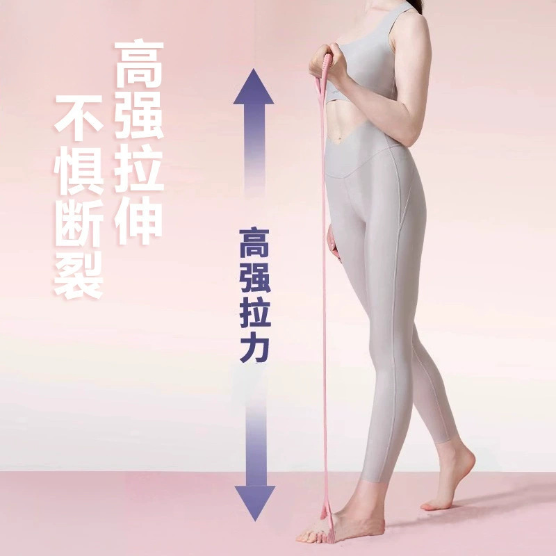 健卡侬 一体拉力器 JH23个高清大图