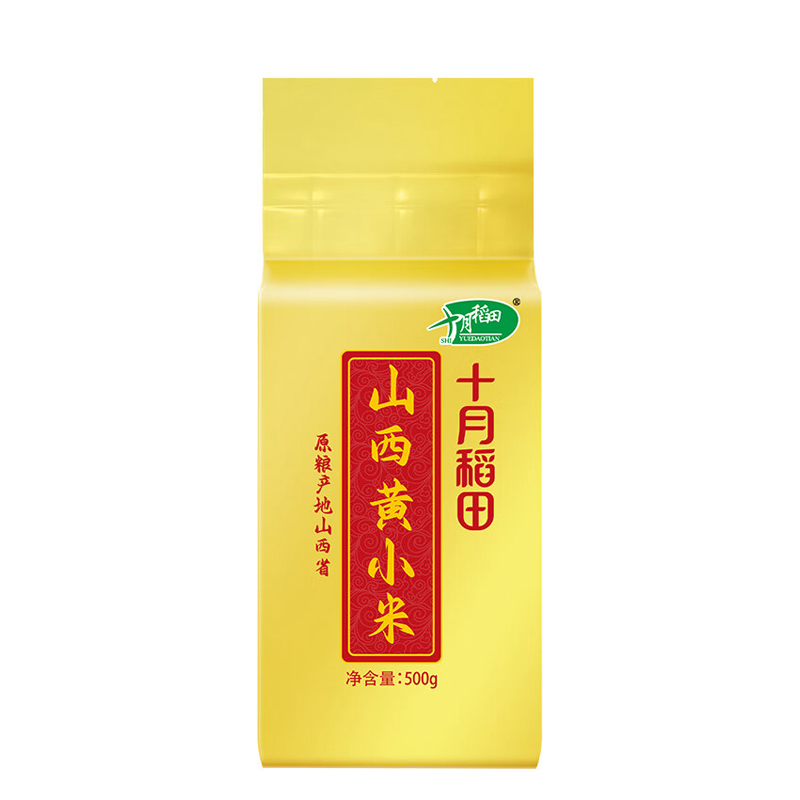 十月稻田500g*3袋山西黄小米高清大图
