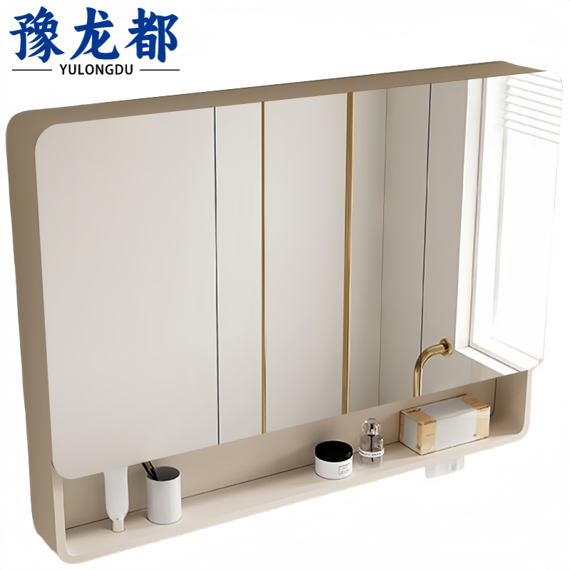 豫龙都 镜柜 120cm 个