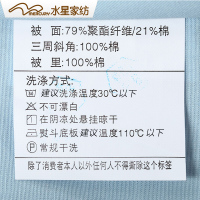 水星(MERCURY)家纺提花套件欧式床上四件套棉1.8米床新意1.5m床