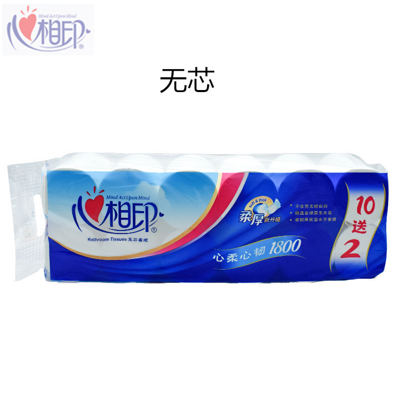 心相印(Mind Act Upon Mind)RW912心柔系列无芯短卷纸150g/卷 12卷