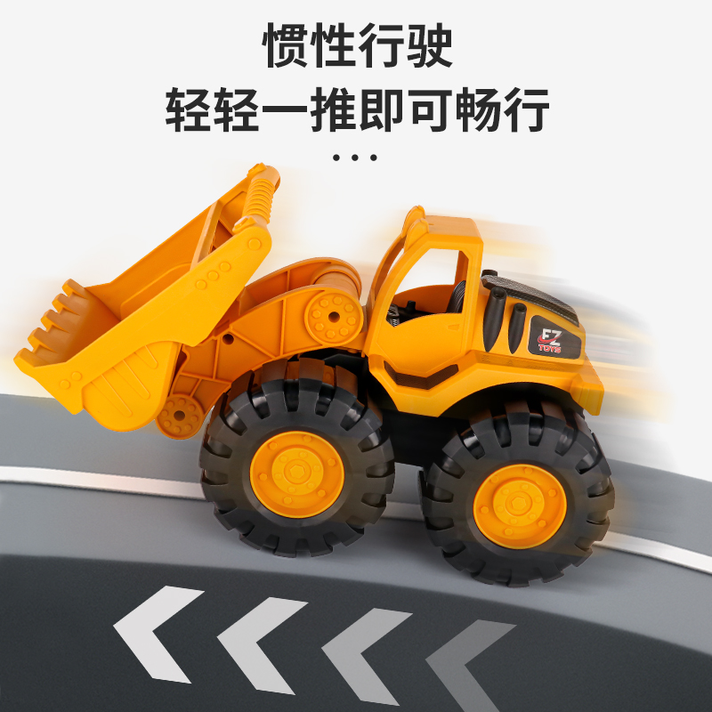 儿童超大号挖掘机工程车玩具惯性汽车男孩挖沙户外沙滩2077高清大图