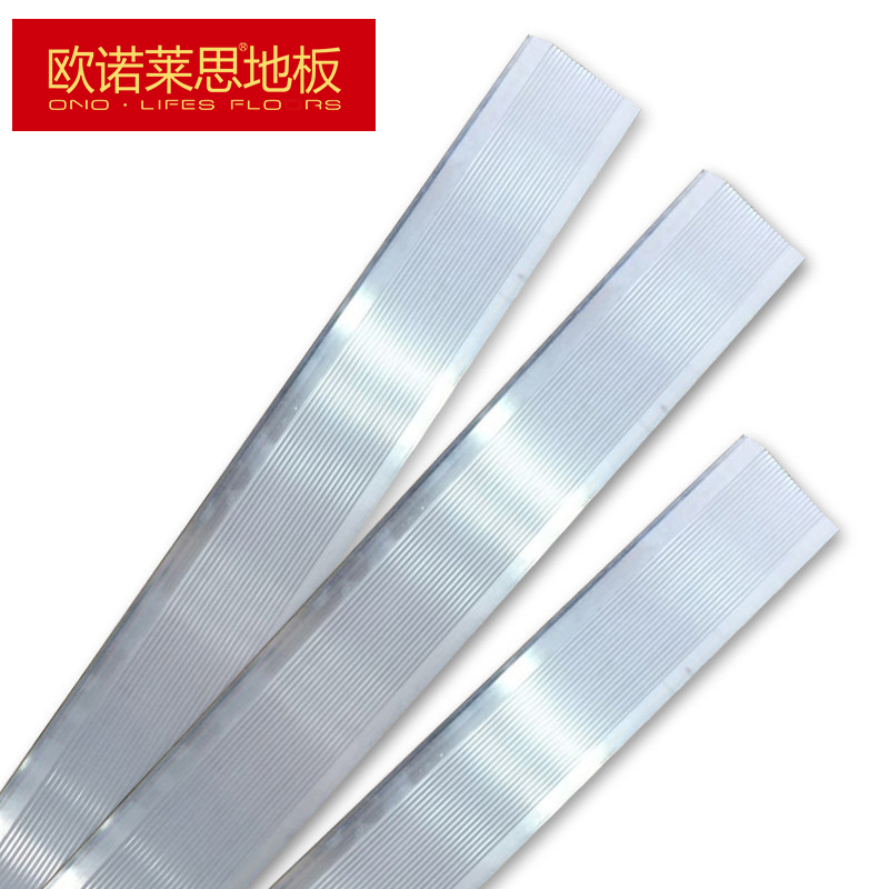 欧诺莱思Ounuolaisi 铝合金扣条系列 产品为苏宁门店使用,不参与店铺任何形式的活动和优惠券使用