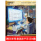 3.海盗王的秘宝 [正版]不可思议事件薄全套9册幸运之轮雷欧幻像作品全集墨多多谜境冒险系列全册小学生青少年课外阅读的书籍
