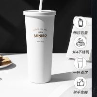 名创优品(miniso) 经典黑白系列-吸管钢杯800mL茶具(白色)