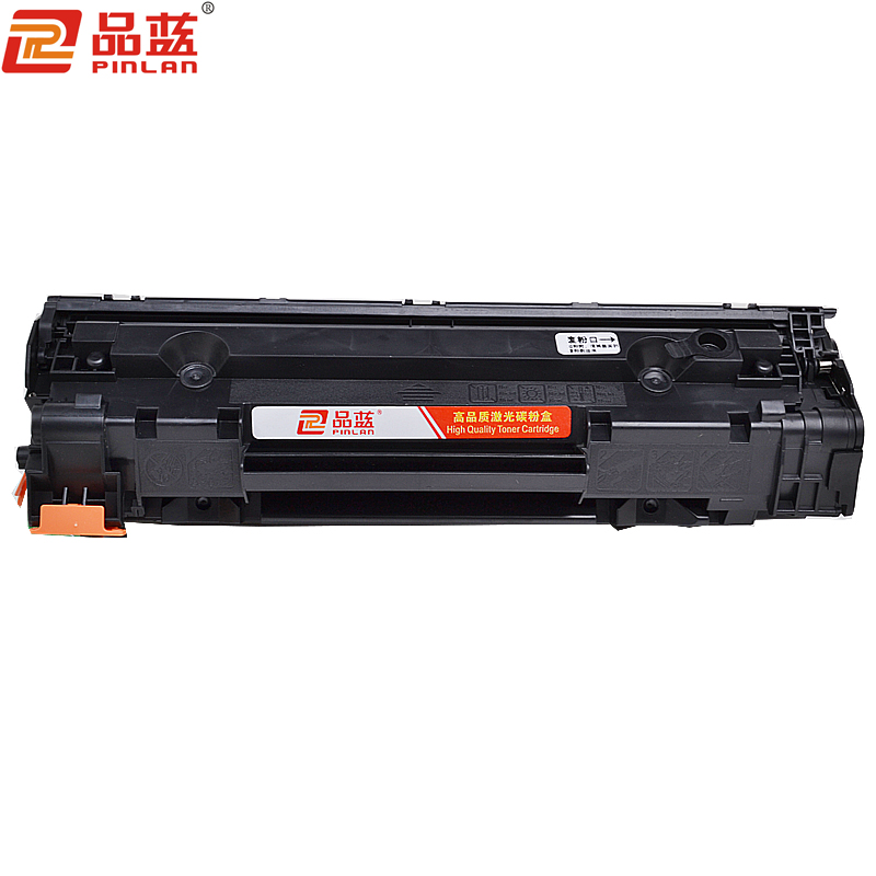 品蓝 CC388A 88A硒鼓(适用惠普 P1007 P1008 1106 1108 M126nw M1136 )高清大图